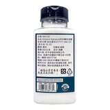 Kirkland Signature 科克蘭 研磨純海鹽 850公克
