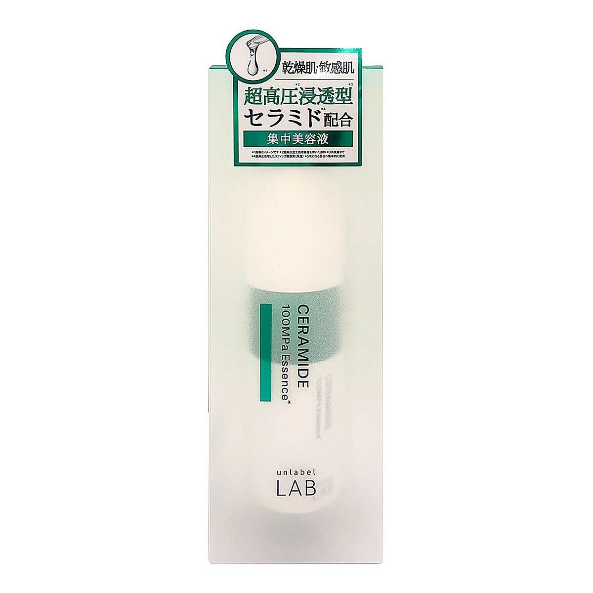 unlabel LAB 超快炸水肌活神經醯胺美容液 50毫升 X 2入