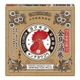 日本金鳥天然除虫菊渦卷蚊香 2入 + 日本金鳥防蚊自寶噴霧 1入