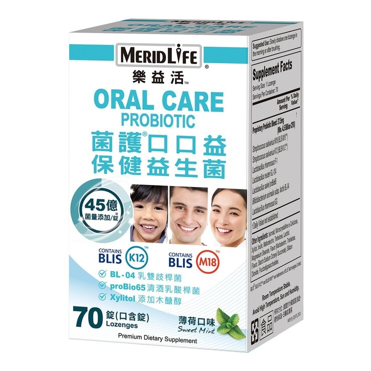 MeridLife ORAL CARE Probiotic 70-Lozenges