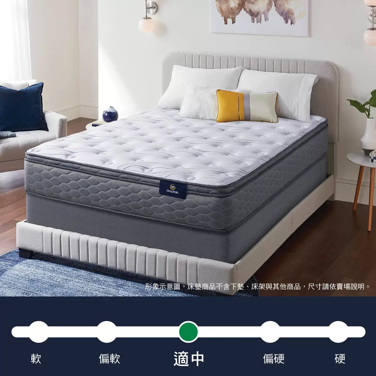 Serta Buckhead 雙人特大床墊 182公分 X 212公分 商品圖 1