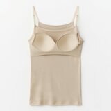 郡是 女罩杯細肩帶可調節背心 膚