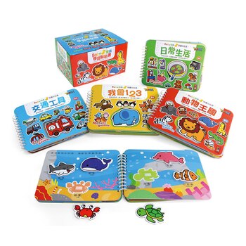 Baby趣味學習貼貼書 (4冊) Baby趣味學習貼貼書 (4冊)