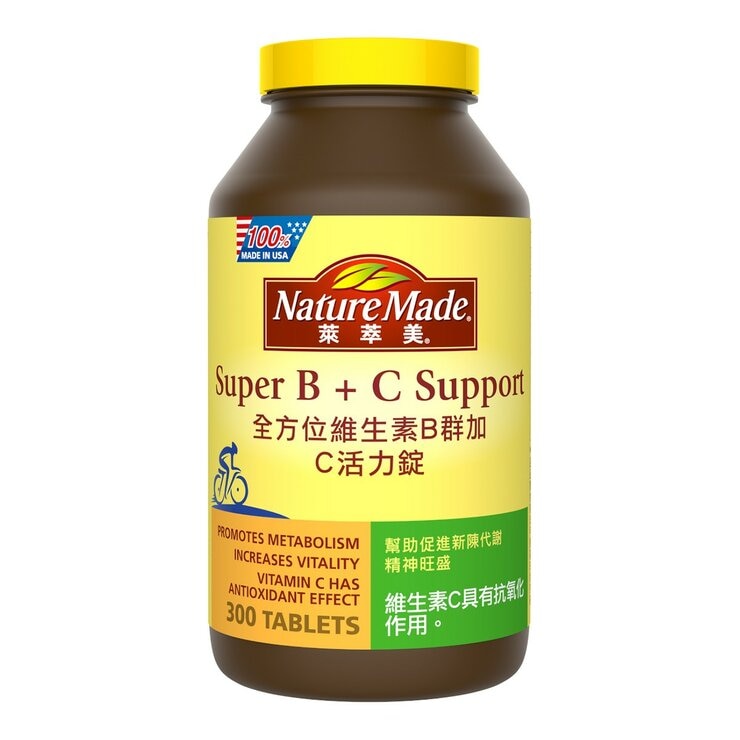 Nature Made 萊萃美 全方位維生素B群加C 活力錠 300粒 Nature Made 萊萃美 全方位維生素B群加C 活力錠 300粒
