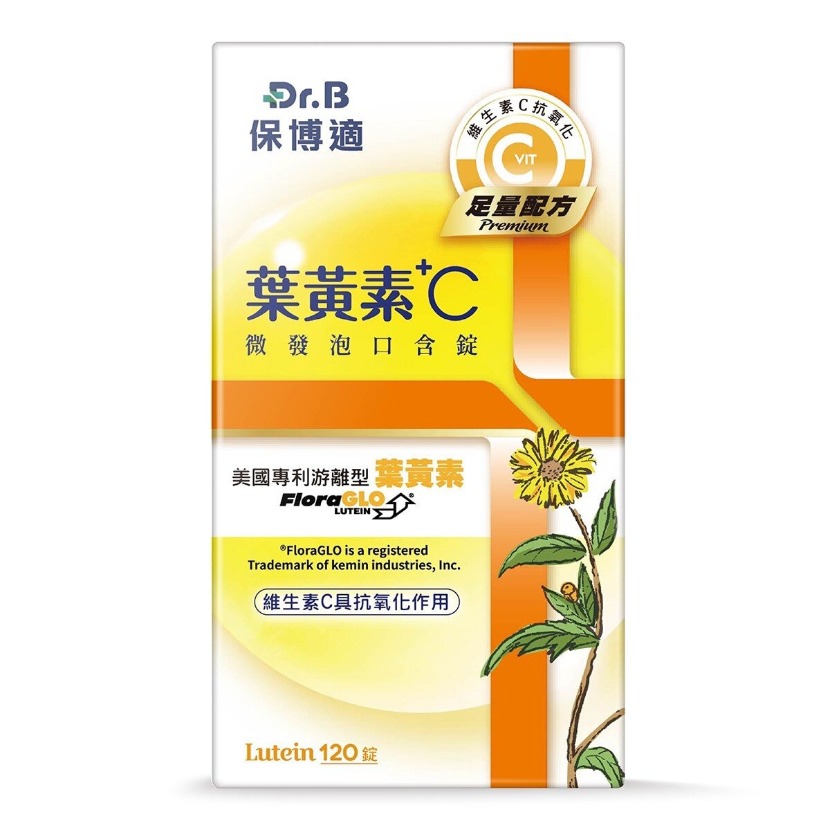 Dr.Bora 保博適葉黃素+C 口含錠 120 錠