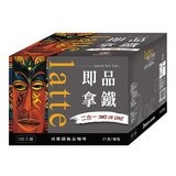 西雅圖 無加糖二合一咖啡 21公克 X 100包 X 2盒 西雅圖 無加糖二合一咖啡 21公克 X 100包 X 2盒