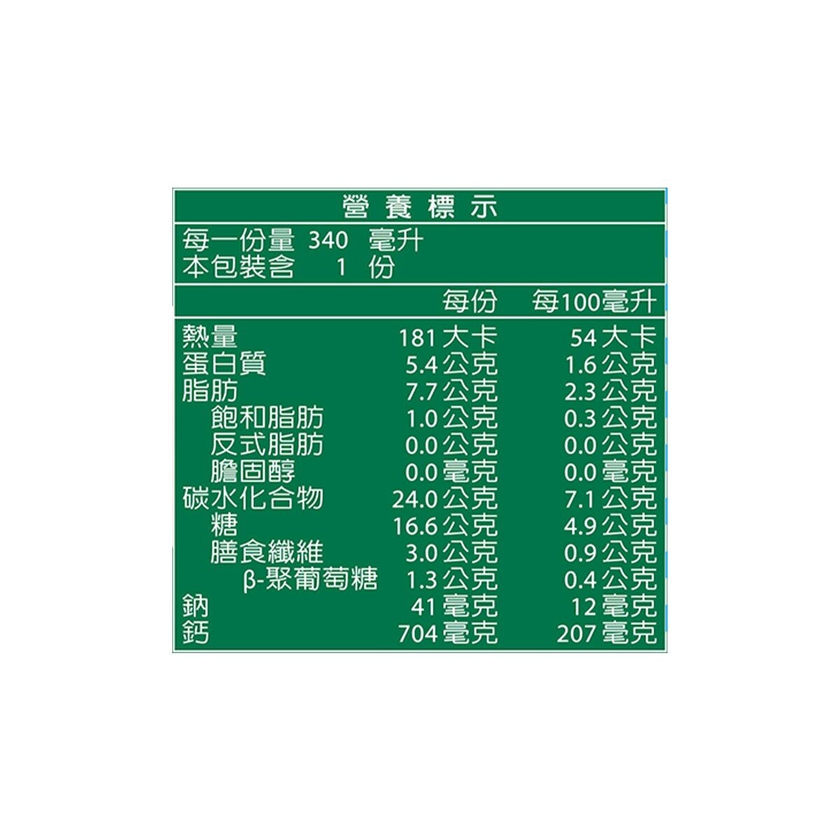 愛之味 豆漿燕麥 340毫升 X 12 入