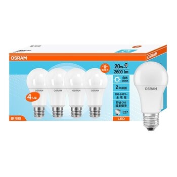 歐司朗 朗德萬斯 20W LED燈泡 4入 白光