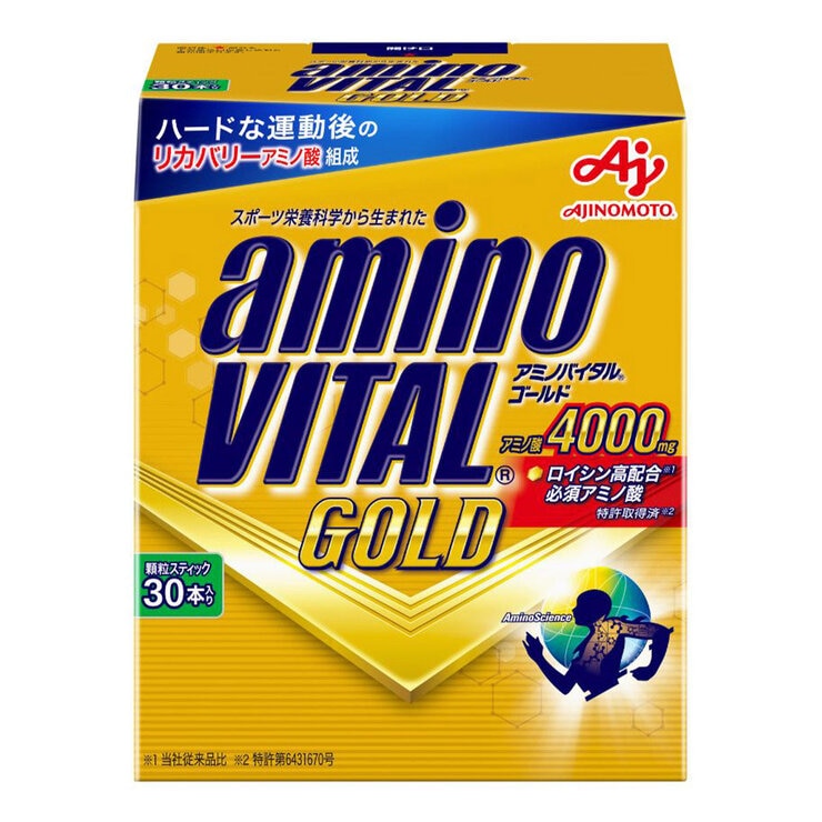aminoVITAL GOLD BCAA 4.7 g X 30-Pack