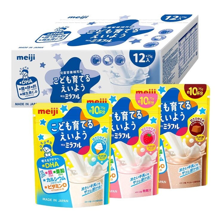 Meiji Miraful Nutrition Supplement Powder for Kids 75 g X 12-Pack [Strawberry Flavor X 4-Pack + Vanilla Milk Flavor X 4-Pack + Chocolate X 4-Pack]