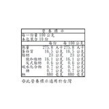 Olympus 費塔乾酪 1公斤