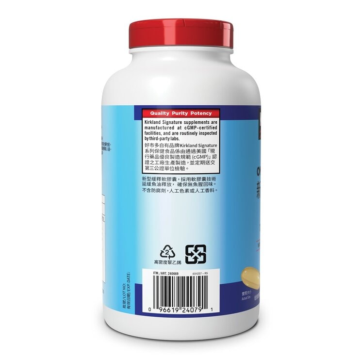 科克蘭 新型緩釋魚油軟膠囊 180粒