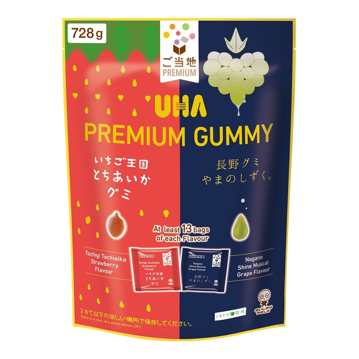 UHA 味覺糖 日本草莓 & 麝香葡萄 728公克