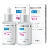 肌研 H.A. Supreme 激亮淡斑精華 30毫升 X 2入
