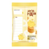 喜年來 Oh! 醬小蛋餅 42公克 X 21入