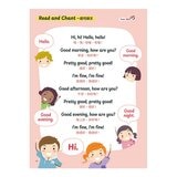 小學生必備英語(3冊合售) 小學生必備英語圖解字典＋小學生必備英語會話開口說＋小學生必備英語閱讀力