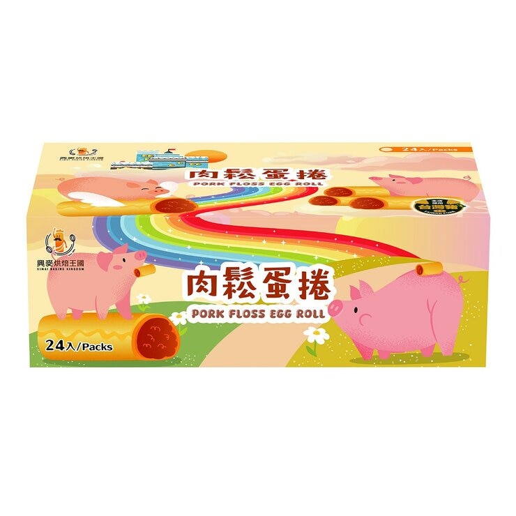 興麥 肉鬆蛋捲 20公克 X 24入