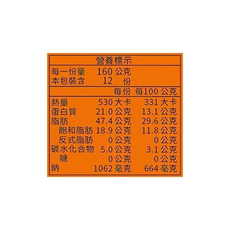 新東陽 原味肉醬 160公克 X 12入