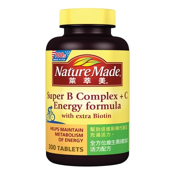 Nature Made 萊萃美 全方位維生素B群加C 活力配方 300 粒 Nature Made 萊萃美 全方位維生素B群加C 活力配方 300 粒