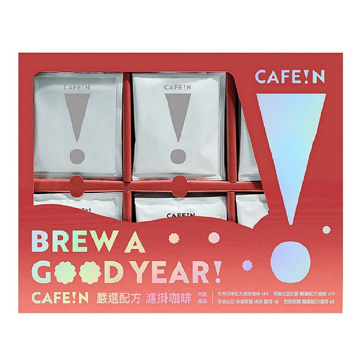 硬咖啡 嚴選配方濾掛咖啡禮盒 10公克 X 30入