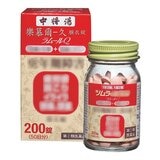 樂慕爾-久膜衣錠