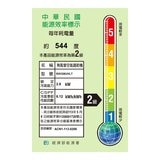 大金 2.9 - 4坪 2.8kW 大關U系列變頻冷暖一對一分離式冷氣 含運費及基本安裝
