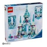 LEGO Disney系列 艾莎的冰雪宮殿 43244 / 6歲以上