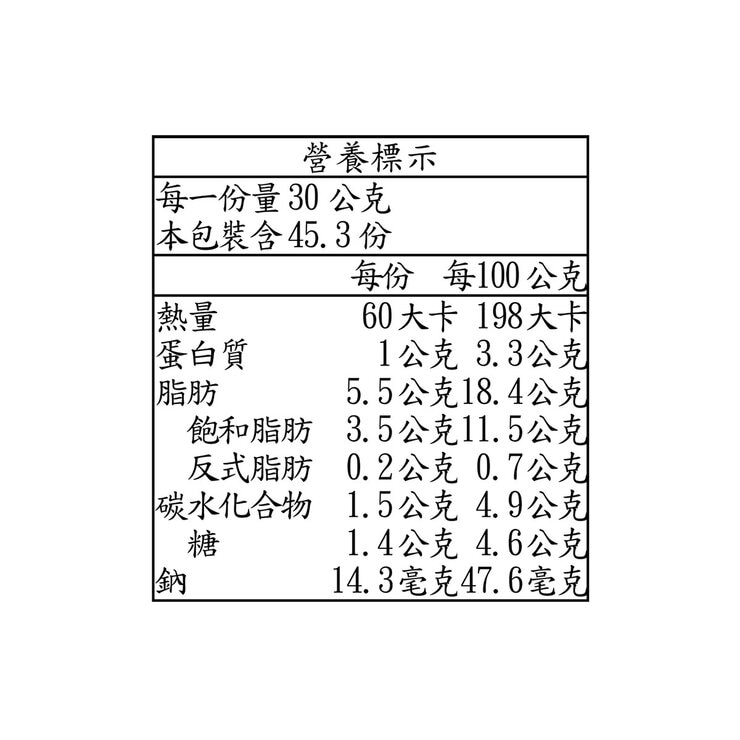 Darigold 酸鮮奶油 1.36公斤