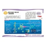 兒童伽利略1-8冊(全套8冊) 動物學校＋恐龍學校＋太陽系學校＋人體學校＋飛機學校＋地球學校＋海洋學校＋天氣學校