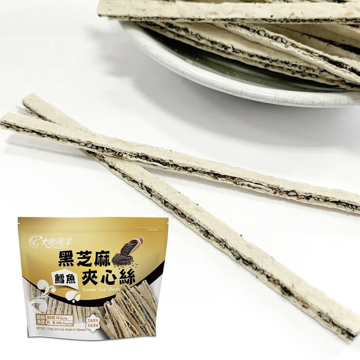 大田海洋 鱈魚黑芝麻夾心絲 720公克 X 8入