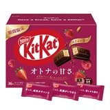 雀巢 奇巧雙層莓果可可威化 11.3公克 X 36包 雀巢 奇巧雙層莓果可可威化 11.3公克 X 36包