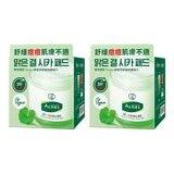 曼秀雷敦 Acnes 積雪草舒緩修護棉片 70片 X 2入 曼秀雷敦 Acnes 積雪草舒緩修護棉片 70片 X 2入