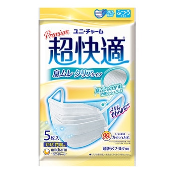 超快適系列一般醫用口罩 5片 10包入 超快適系列一般醫用口罩 5片 10包入