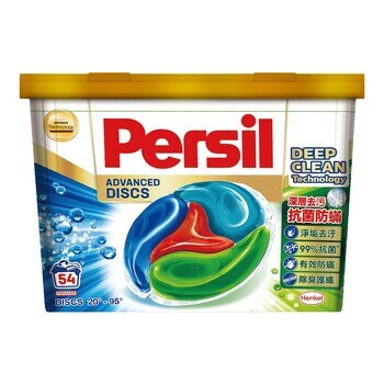Persil 寶瀅 全效能4合1洗衣膠囊 54入