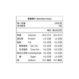 亞細亞田園 冷凍菠菜 500公克 X 6包