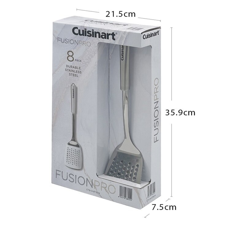 美膳雅 不鏽鋼廚房烹飪用具 8件組