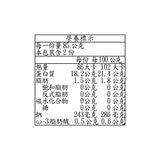 Kirkland Signature 科克蘭 阿拉斯加去皮去骨鮭魚罐頭 170公克 X 6入
