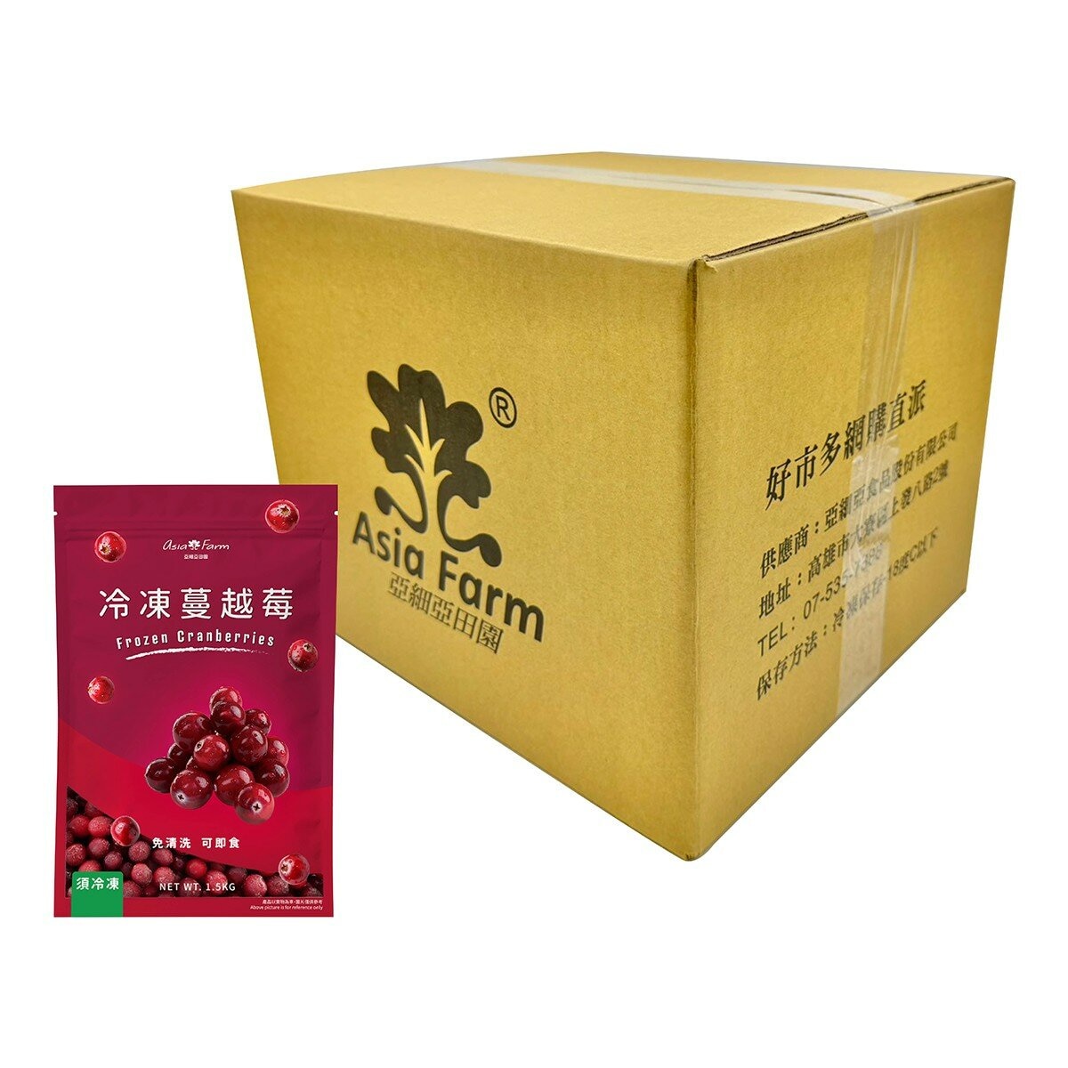 亞細亞田園 冷凍蔓越莓1.5公斤X6包