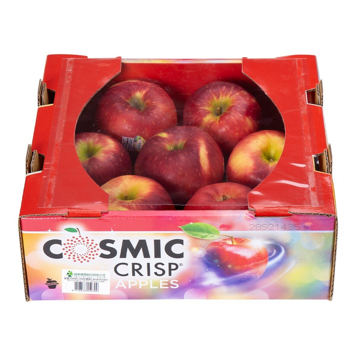 美國 COSMIC CRISP蘋果 2.4公斤