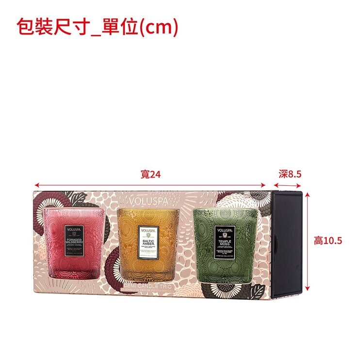 VOLUSPA 蠟燭禮盒組 5盎司 X 3入