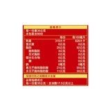 得意的一天 三益調和油 3.3公升
