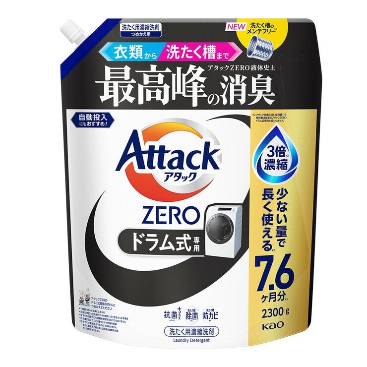 Attack ZERO 超濃縮噴槍型洗衣凝露 滾筒型專用 380公克 + 補充包 2300公克