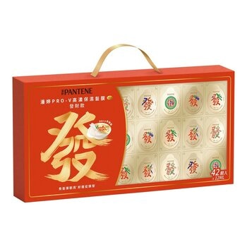 潘婷 PRO-V 高濃保濕髮膜 密集修護型 發財款 12毫升 X 42顆