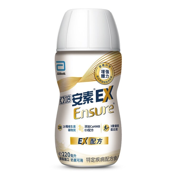 Abbott Ensure Plus EX CaHMB Added Advance Liquid 220 ml X 24-Bottle