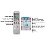 日立 2-3坪 2.2kW 頂級系列變頻冷暖一對一分離式冷氣 含運費及基本安裝
