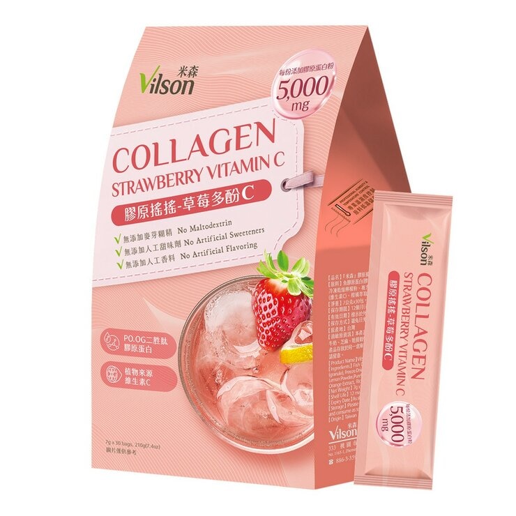 Vilson Collagen Strawberry Vitamin C 7 g X 30-Pack