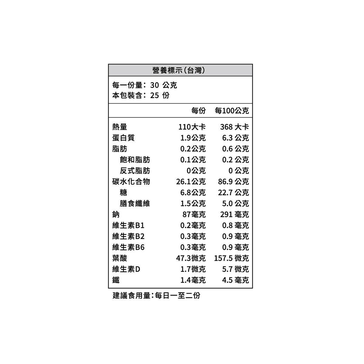 家樂氏 低脂纖穀脆 750公克 家樂氏 低脂纖穀脆 750公克