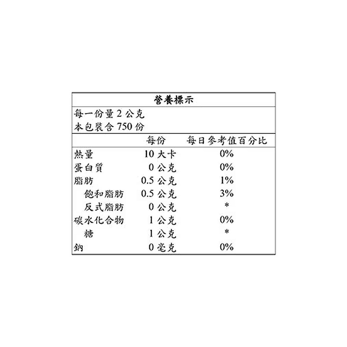 雀巢 咖啡伴侶奶精 1.5公斤 X 6罐