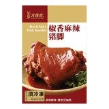 元進莊 冷凍椒香麻辣豬腳 800公克 元進莊 冷凍椒香麻辣豬腳 800公克