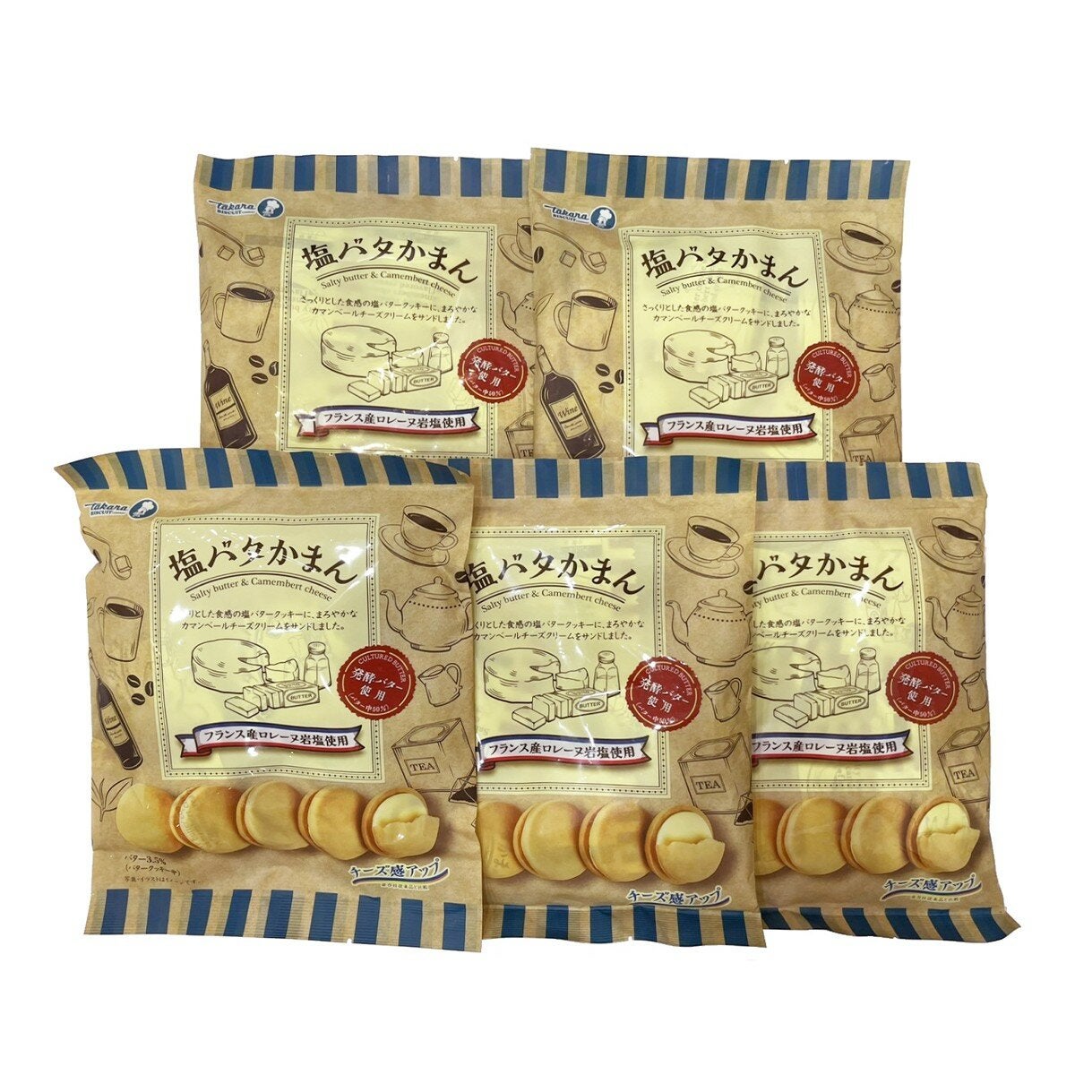 寶製菓 鹽奶油卡門貝爾起司風味夾心餅乾 99公克 X 5包 寶製菓 鹽奶油卡門貝爾起司風味夾心餅乾 99公克 X 5包